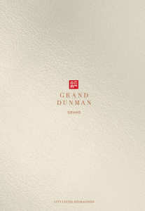 Grand Dunman ebrochure Grand Collection